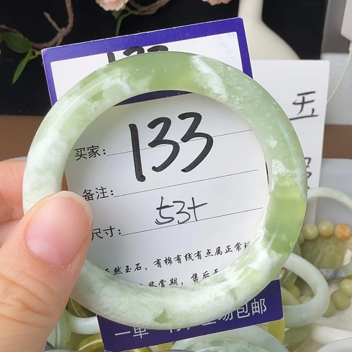 蛇纹石玉未镶嵌11