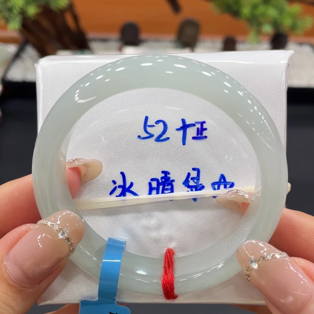 未镶嵌手镯翡翠缅甸翡翠手镯