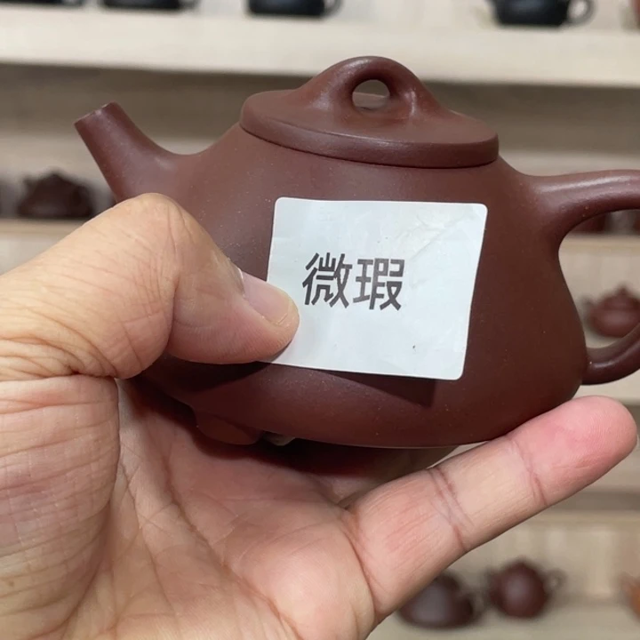 紫砂茶壶紫砂茶具200cc