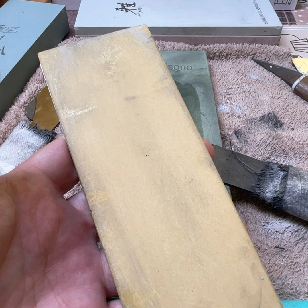 红宝石金钢石一千目