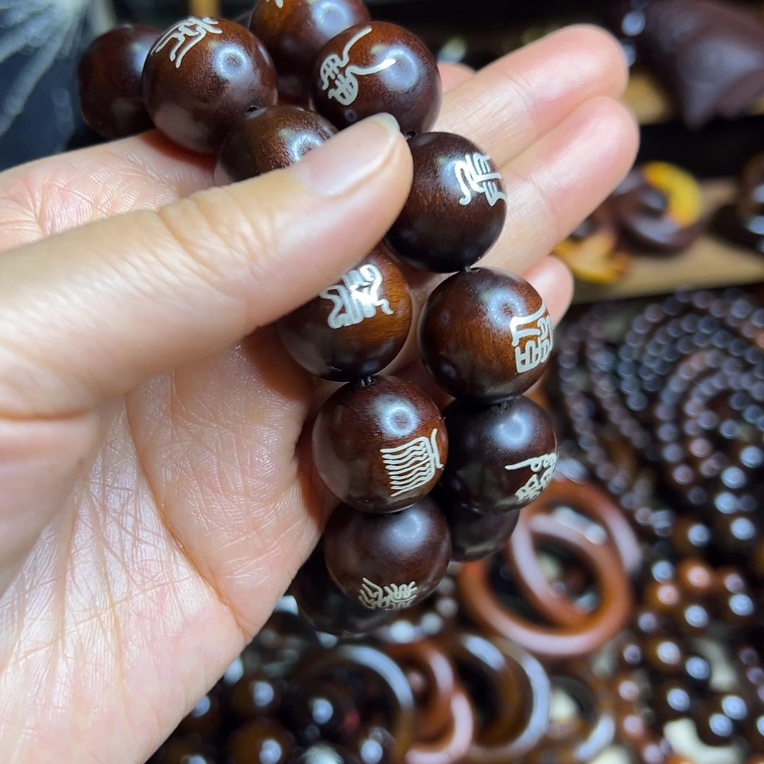 尘***影2.0内径枣木老料镶银手串