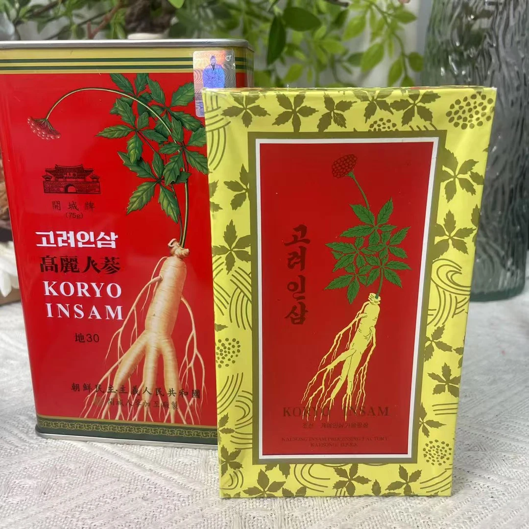 高丽参 开 成 地字号 75g 滋补养生佳品 煲汤泡水 收藏 送人