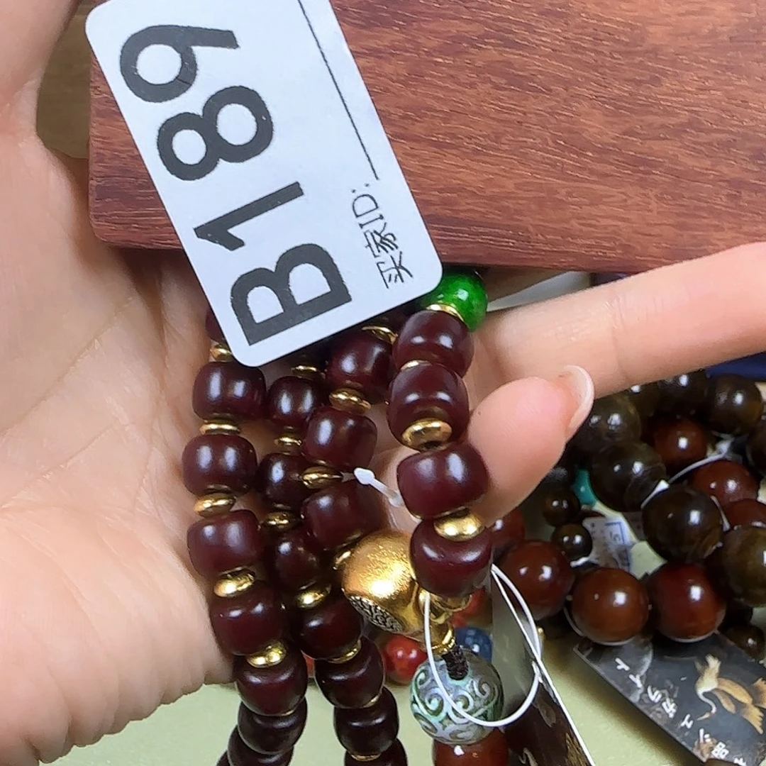 后***儿非洲紫檀（红花梨）189