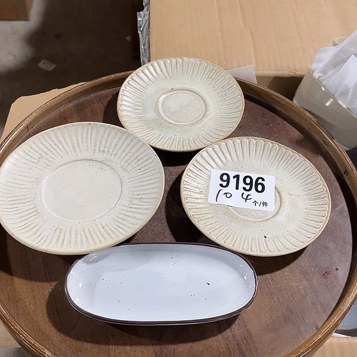 瓷微瑕外贸餐具9196