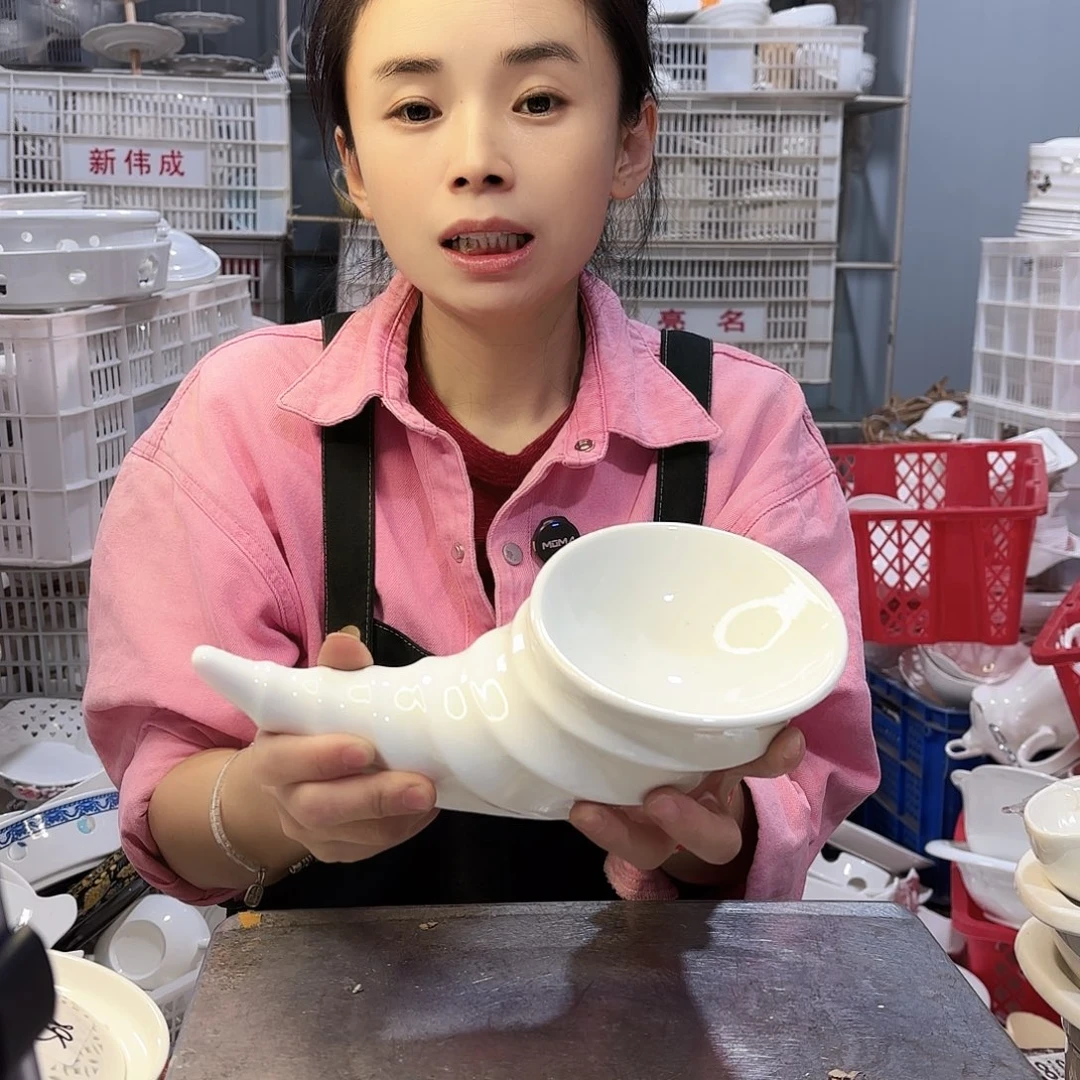 盘微瑕产品………两个小号羊角