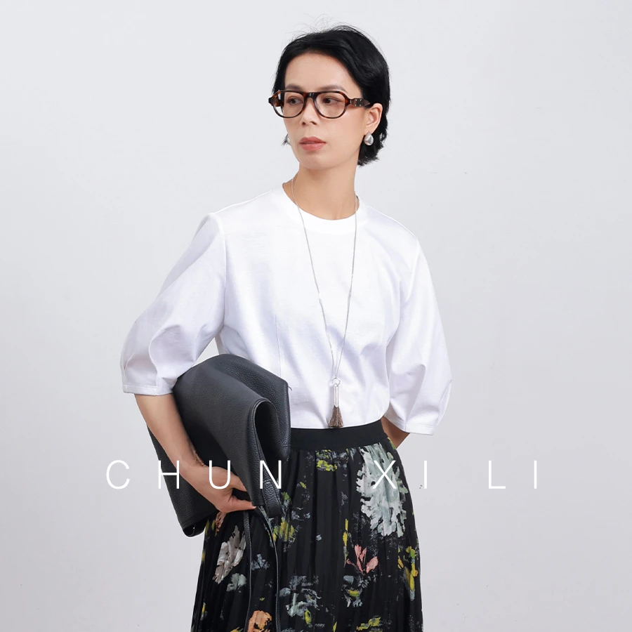 CHUNXILI/春熙里 极简舒适灯笼袖T恤