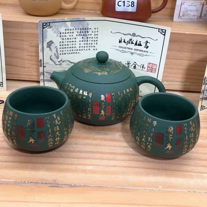 紫砂茶壶紫砂壶茶具
