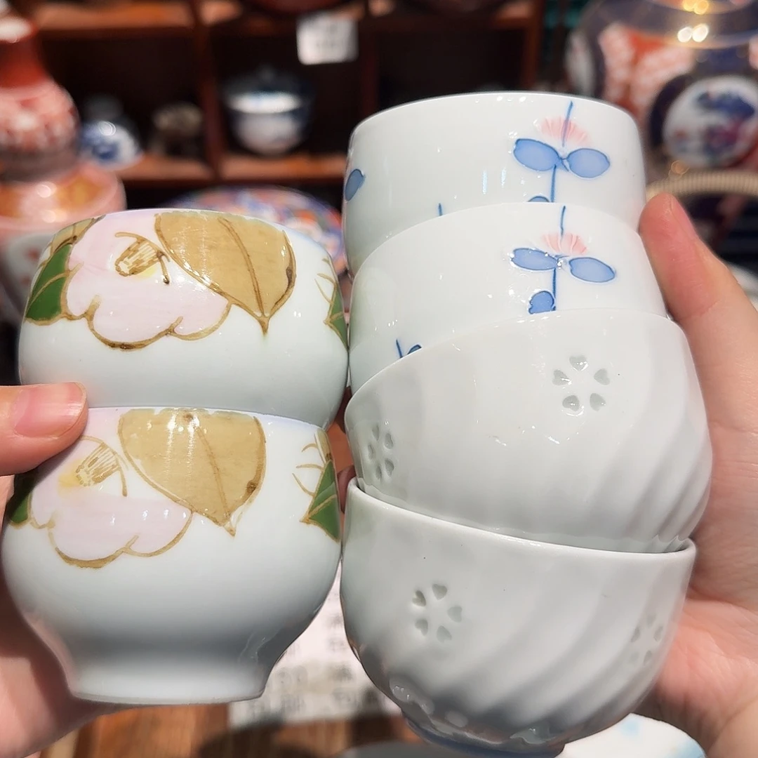 瓷片五十包邮 非全新