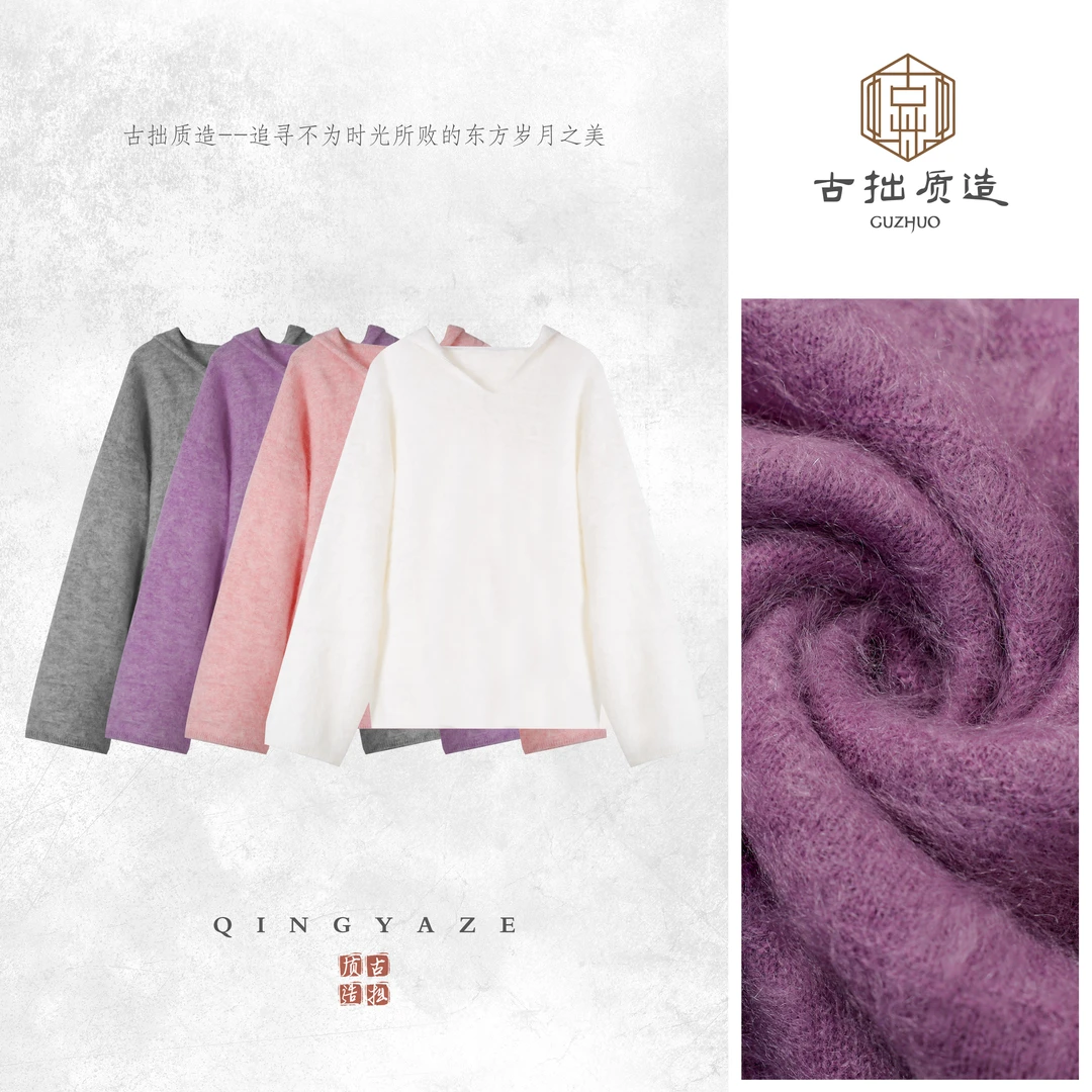 连帽山羊绒！康塞尼拉绒山羊绒上衣冬季毛衣！90003