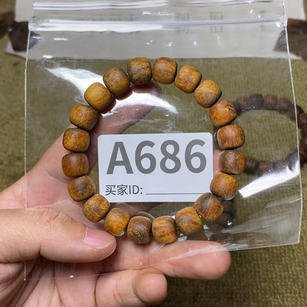 贡木手串/手链686印贡10/11-20