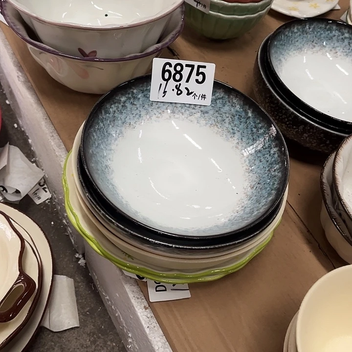 搪瓷微瑕外贸餐具6875