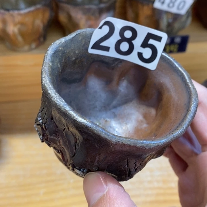 杯柴烧茶具等系列产品