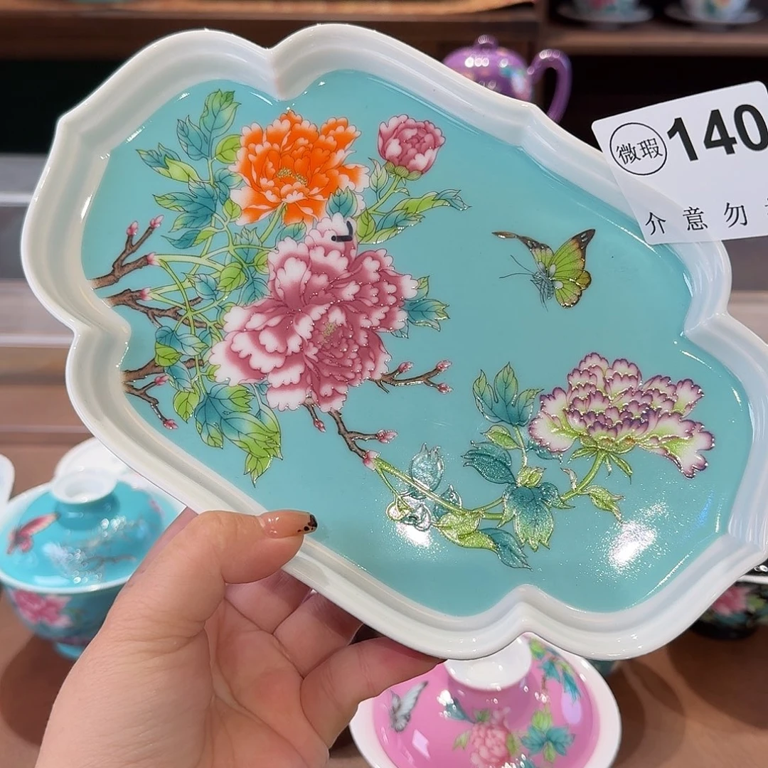 珐琅彩主人杯茶具套装