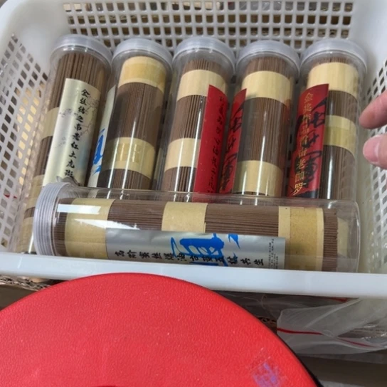 紫砂我8888888888888