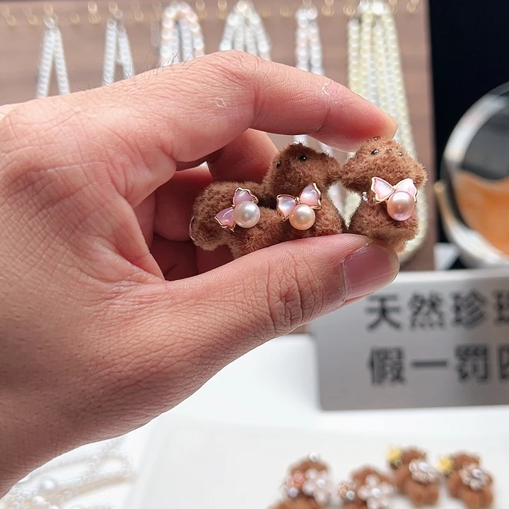 吊坠(不含链)钛钢淡水珍珠