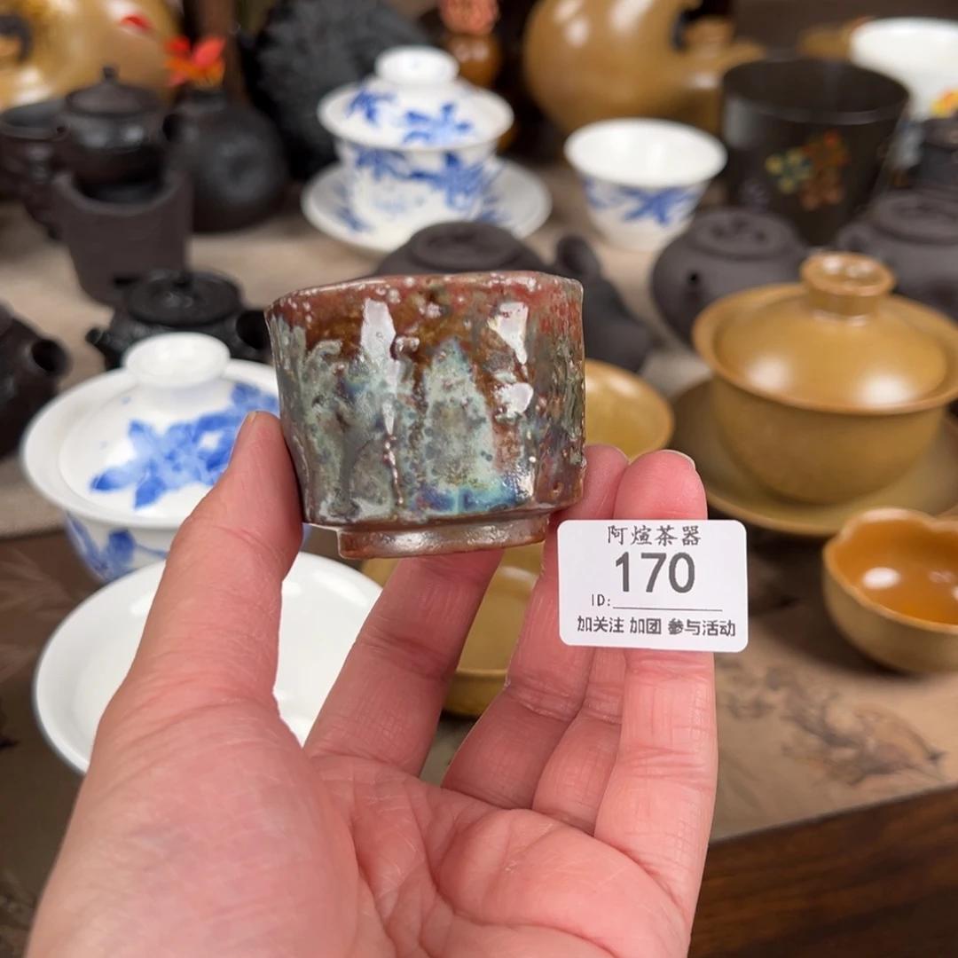170苏打柴烧小杯子