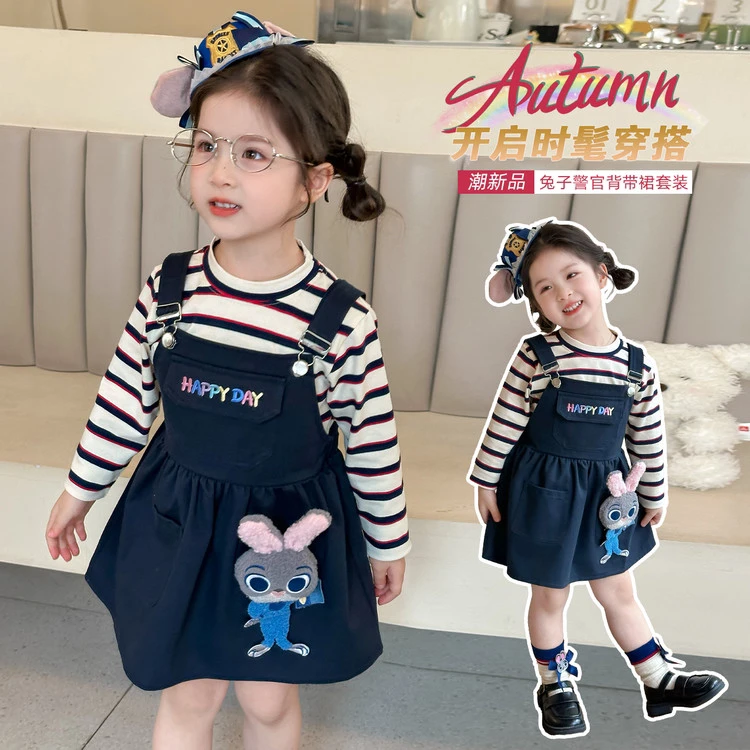 女童连衣裙春秋季2025新款儿童洋气女宝秋装兔子警官背带裙两件套