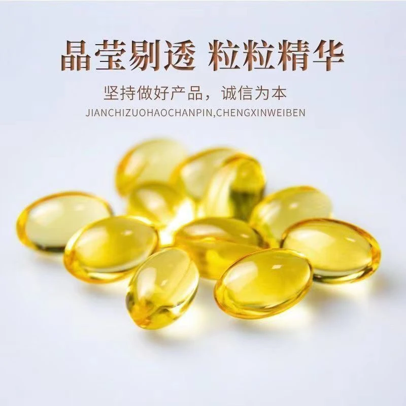 【参海1】灵芝孢子油  孢子粉提取精华