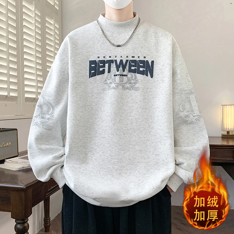 休闲印花圆领卫衣男青少年时尚套头加绒长袖T恤学生百搭打底衫潮