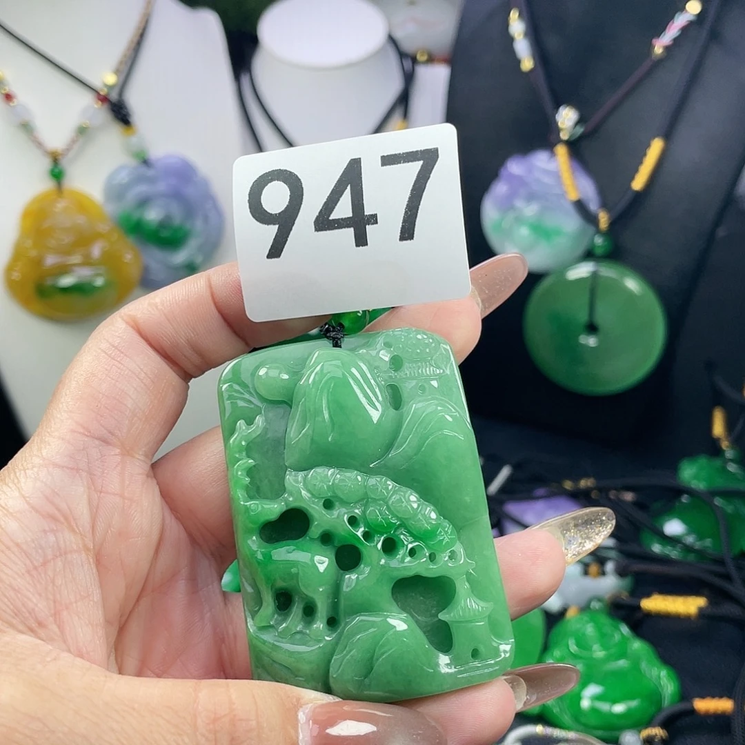 翡翠未镶嵌吊坠(赠链)