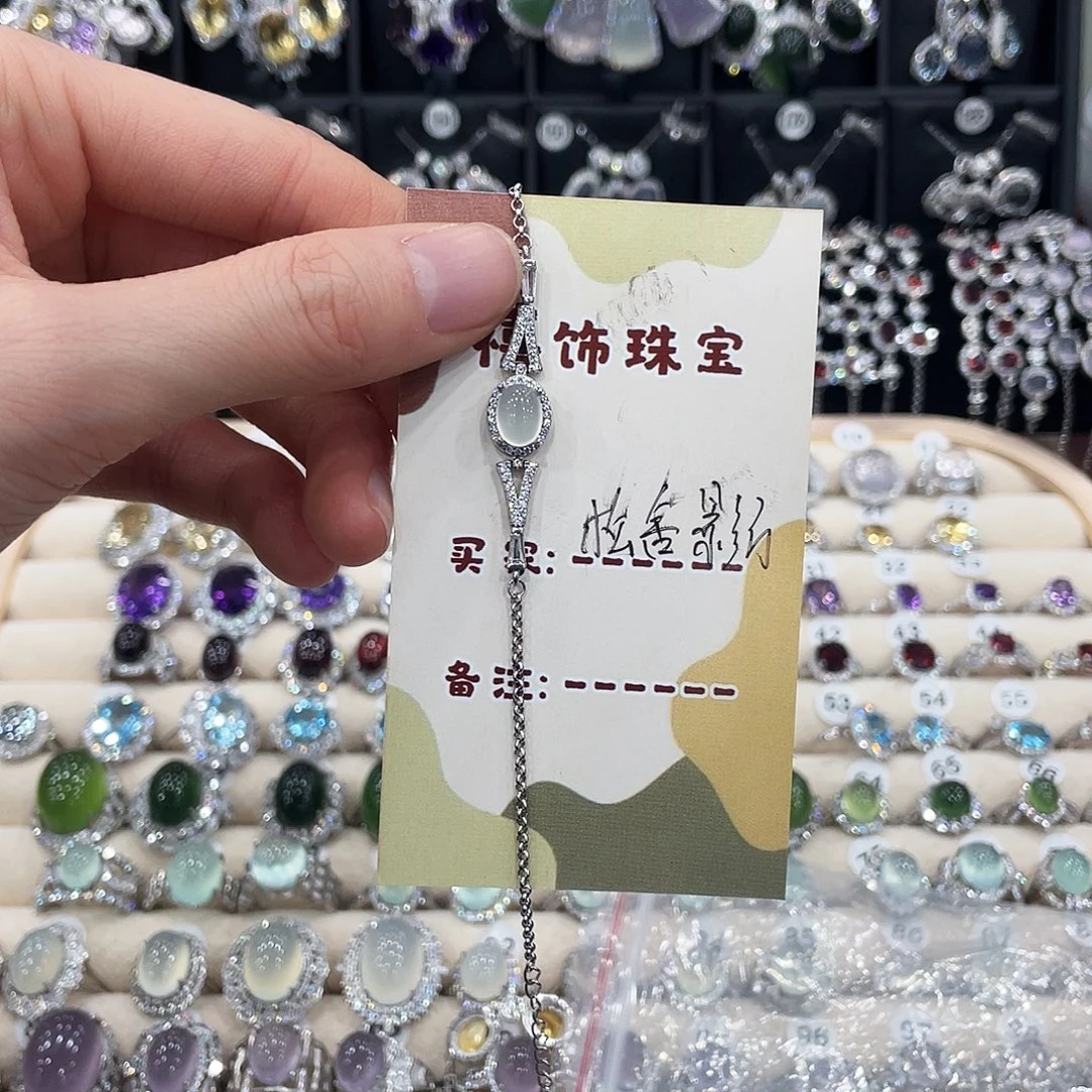 －***－蛇纹石玉银S925镶嵌手链手链