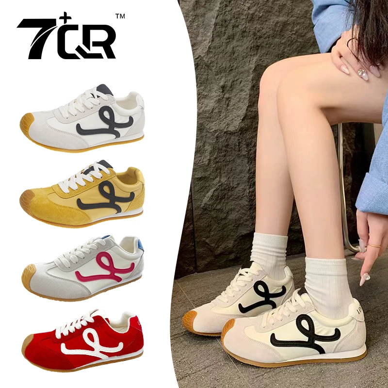 【7+QR】经典阿甘|撞色软底防滑复古休闲百搭德训鞋 LSY&666-1