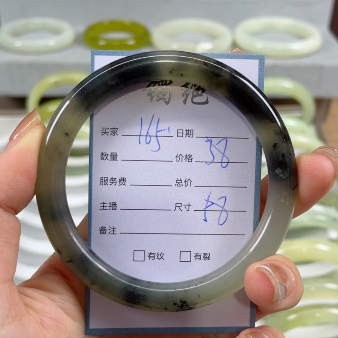 【闪购商品】蛇纹石玉手镯未镶嵌