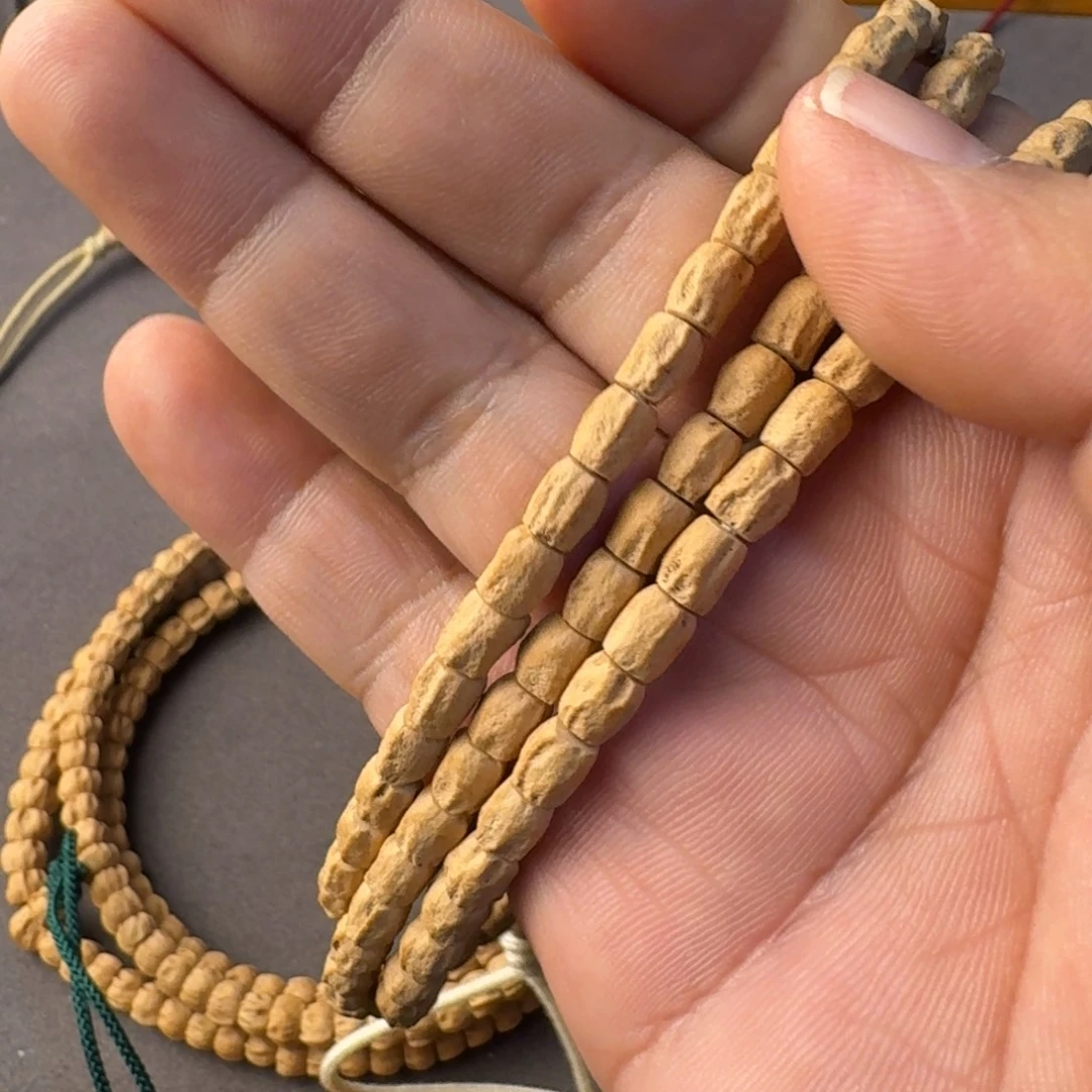 瑞***睿柏香籽/百香籽吊坠