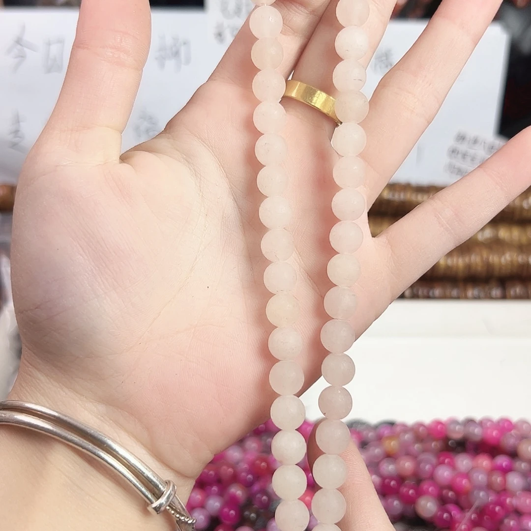 玛瑙/玉髓合金珠宝半成品h651 8m 磨砂粉玛瑙一条