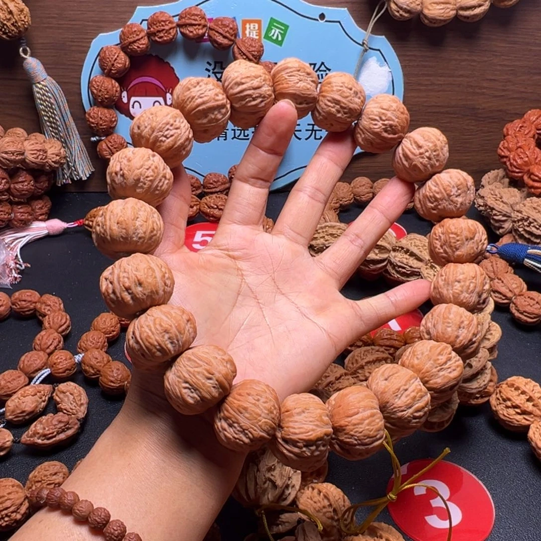 从***欲吊坠文玩核桃小核桃25加