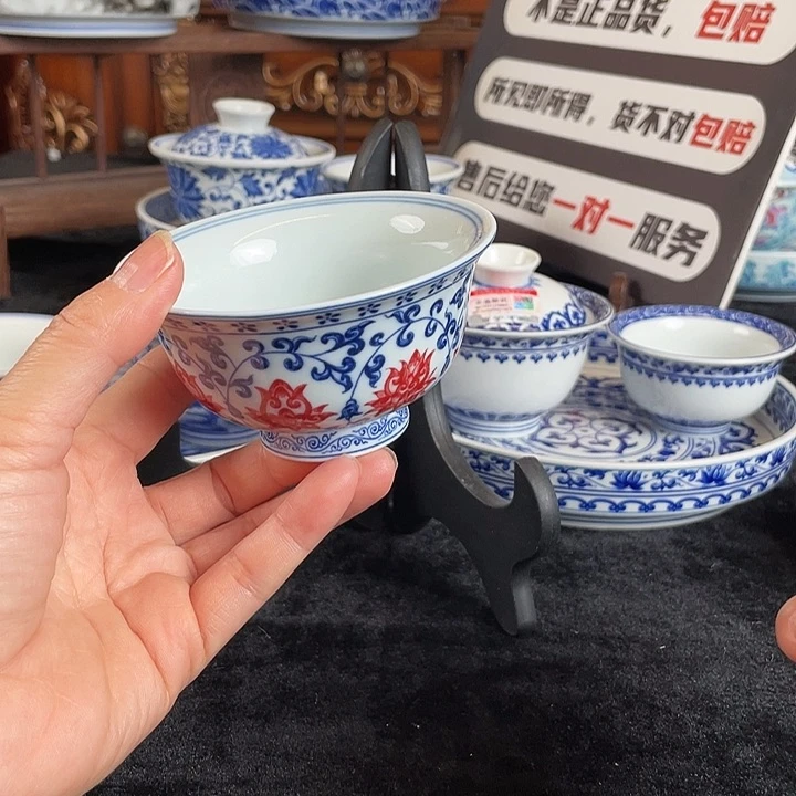 缠枝莲大压手景德镇