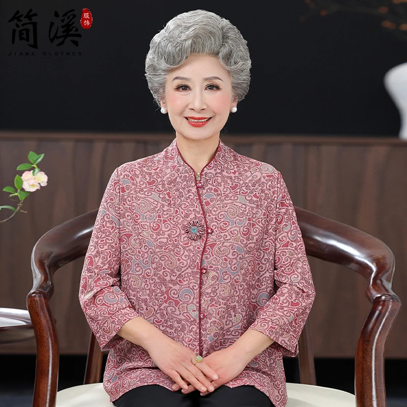 简溪老人衣服奶奶春装新中式妈妈装衬衫国风老太太气质春夏款衬衣