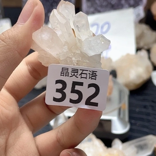 大型摆件（非配饰）未镶嵌水晶