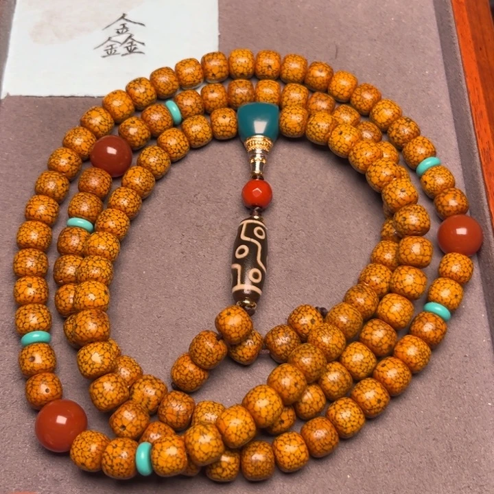 星月菩提吊坠星月