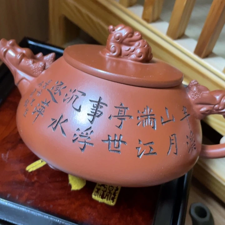 茶壶紫砂紫砂艺术学院