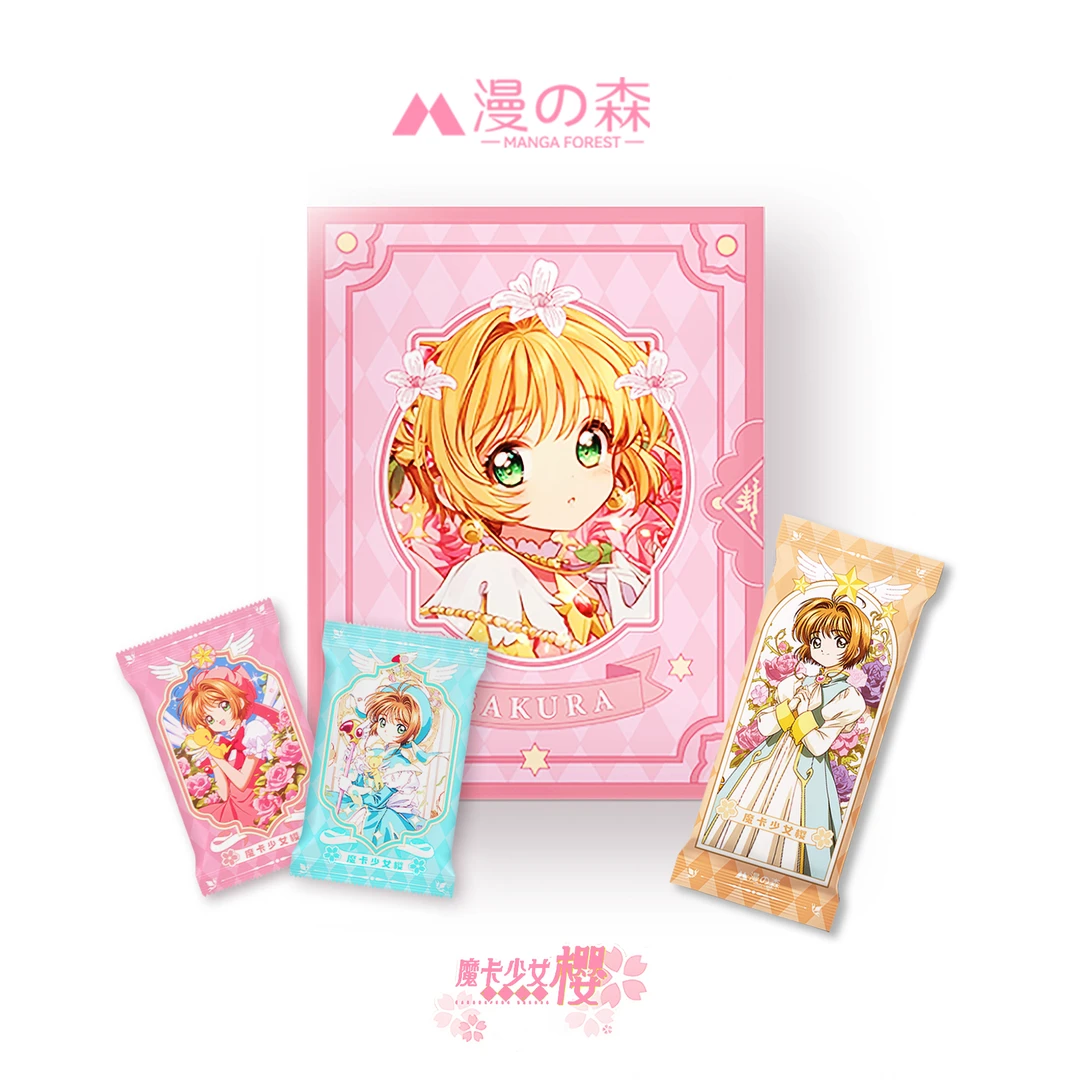 【整盒】漫の森 魔卡少女樱 动漫二次元收藏卡牌(默认代拆)
