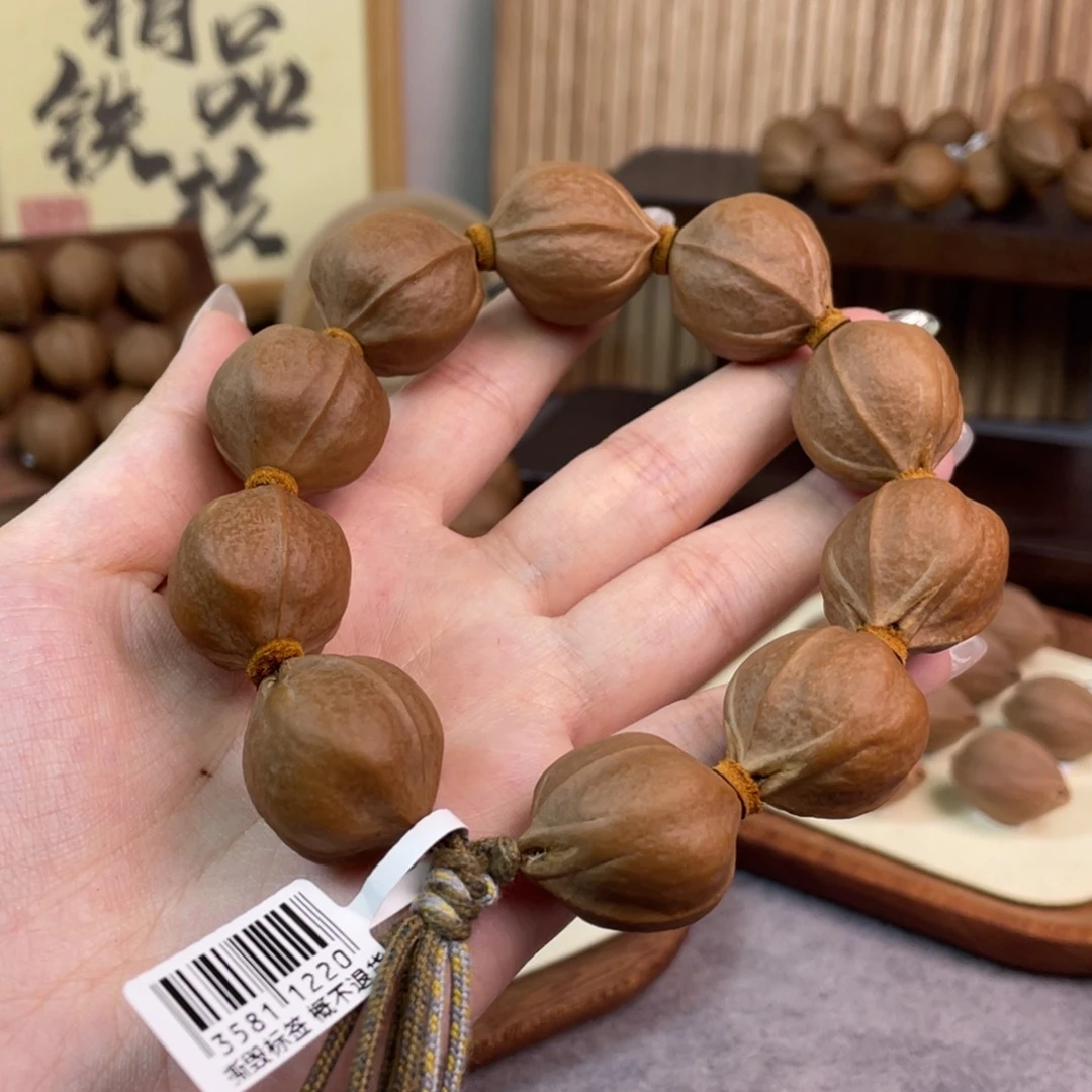 笨***灯橄榄核其他23 26梅林铁核