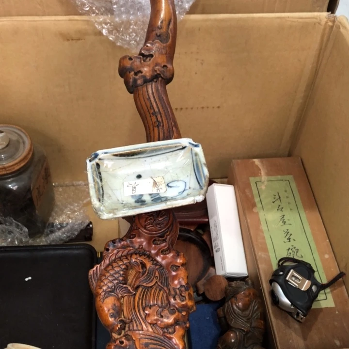 陶瓷孤品单件车里拍