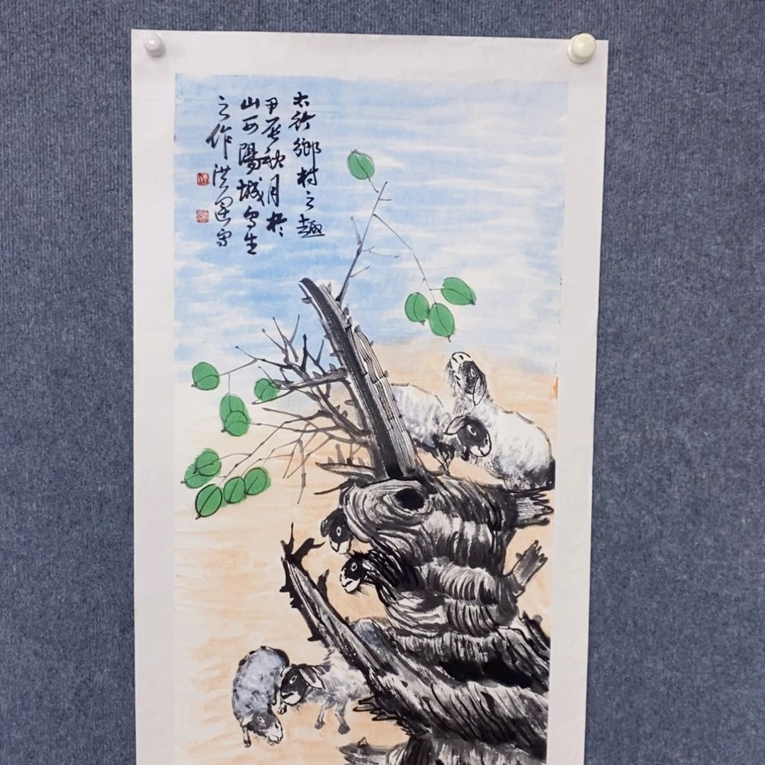 国画绘画作品欣赏