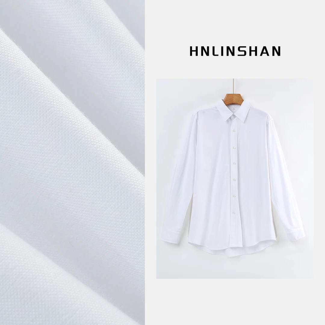 HNLINSHAN【男友白衬衫】棉翻领白色衬衫40416223