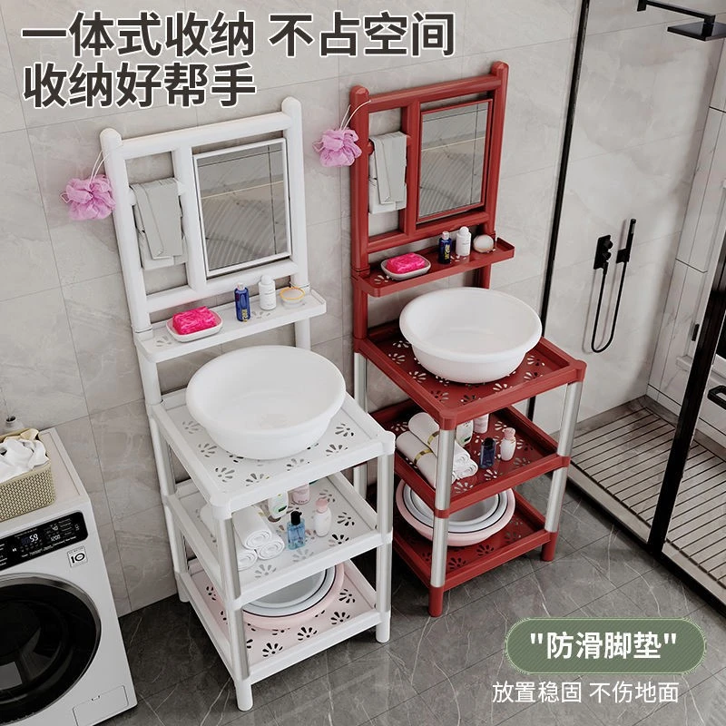 【加大加粗加厚】洗脸盆架不锈钢洗手架面盆架带镜子农村防冻