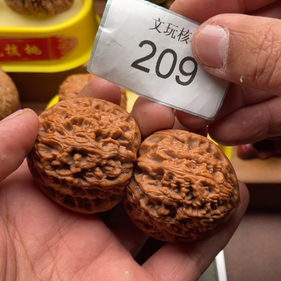 文玩核桃吊坠43水龙