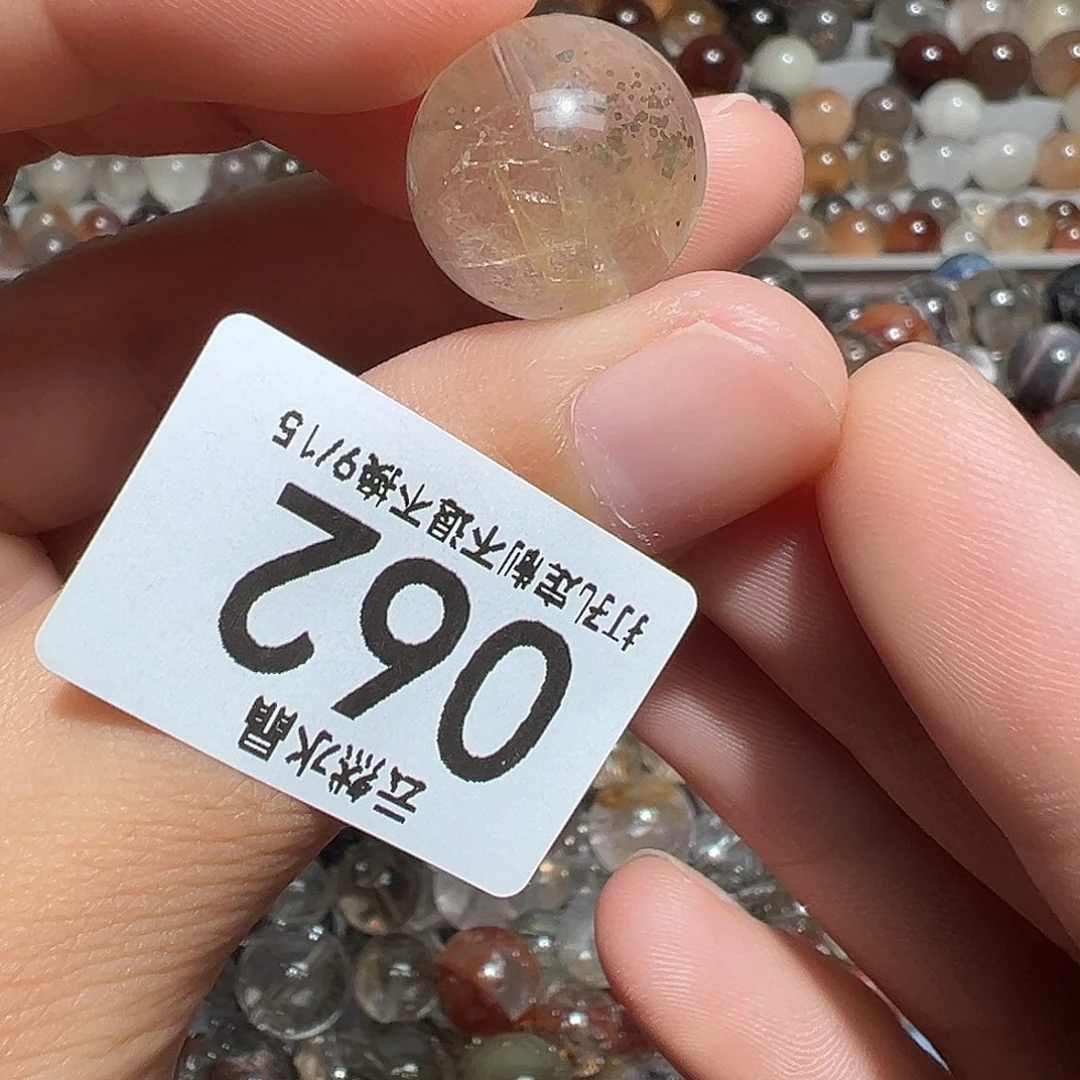 未镶嵌珠宝半成品水晶