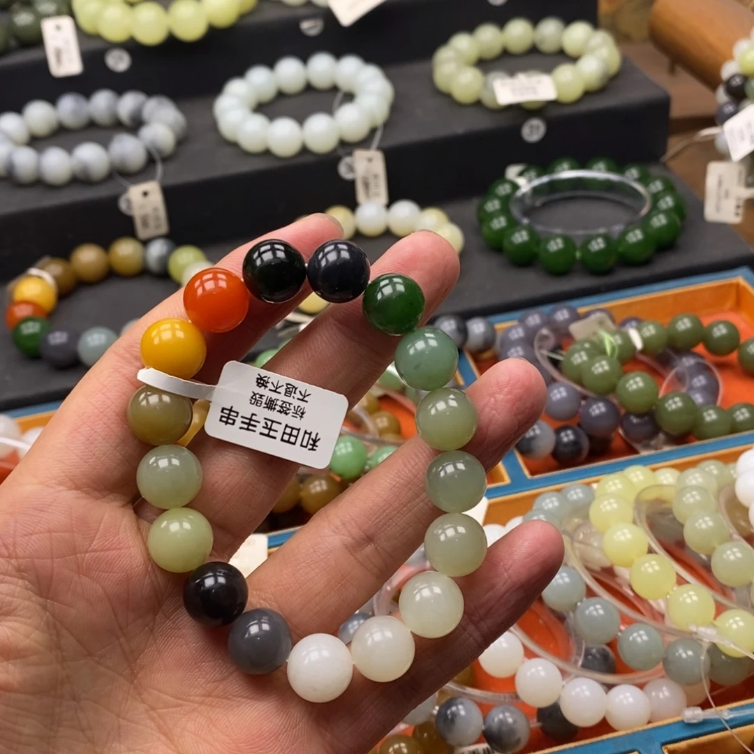 和田玉未镶嵌手链