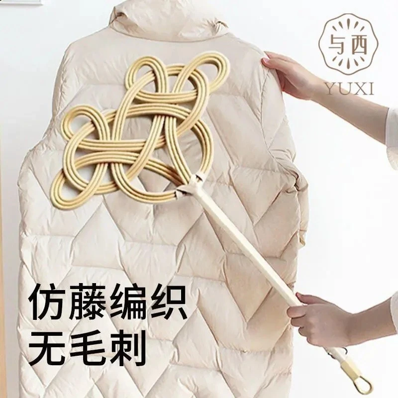 家用晒被子拍打神器除尘拍羽绒服棉被蓬松天然手工仿藤条拍子清洁