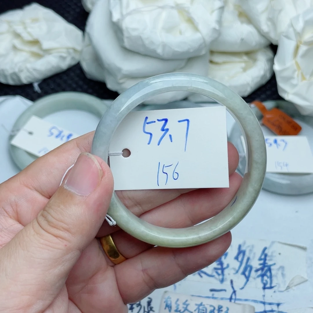 未镶嵌手镯翡翠翡翠手镯156