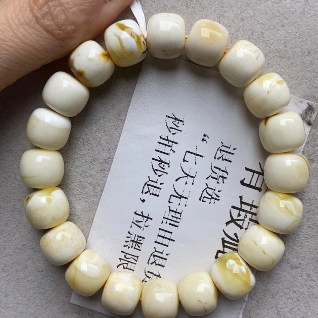 蜜蜡未镶嵌珠宝奇石24