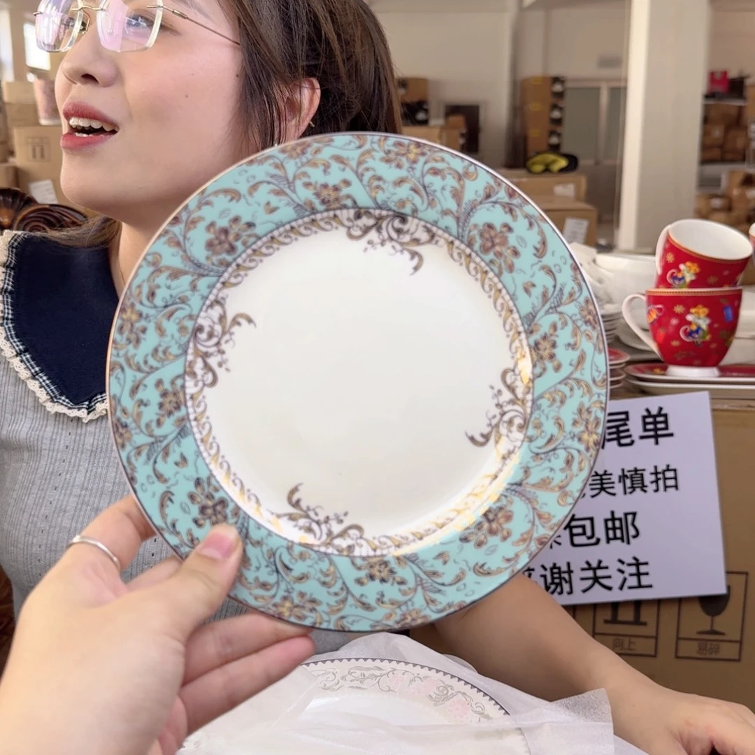 骨瓷7.5英寸平盘19cm2只
