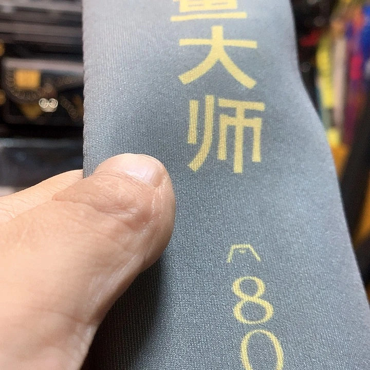 碳素1.8m以下ღ***败家败家勺