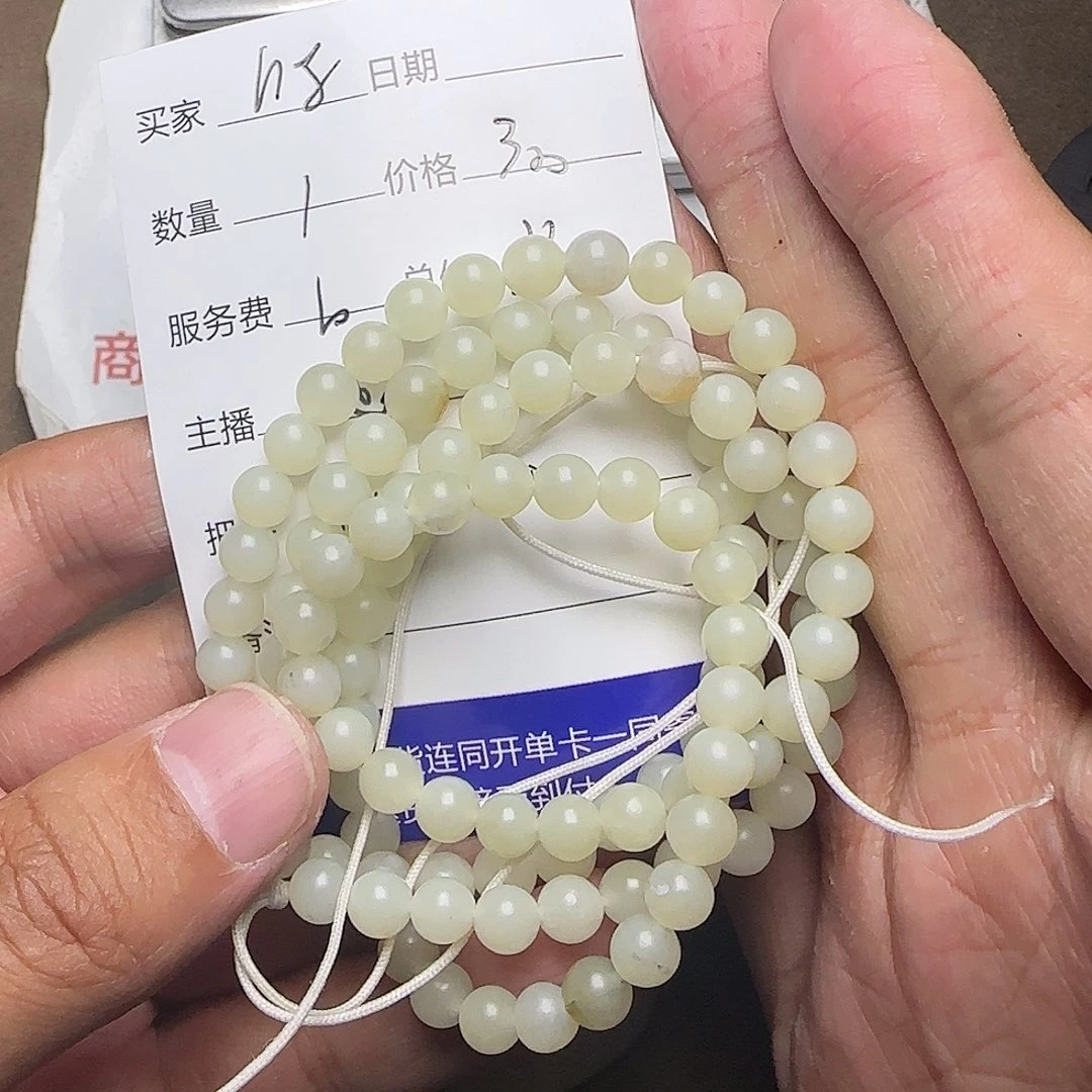 【闪购商品】和田玉挂件未镶嵌啊*